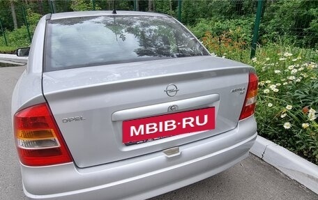 Opel Astra G, 2003 год, 350 000 рублей, 4 фотография