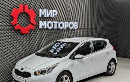 KIA cee'd III, 2012 год, 865 000 рублей, 9 фотография