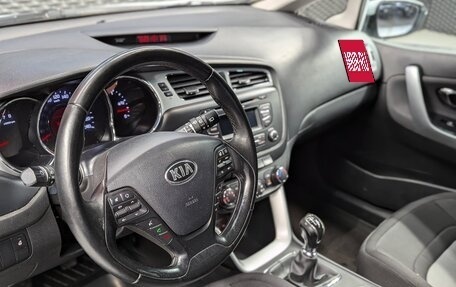 KIA cee'd III, 2012 год, 865 000 рублей, 17 фотография
