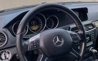 Mercedes-Benz C-Класс, 2011 год, 1 200 000 рублей, 1 фотография