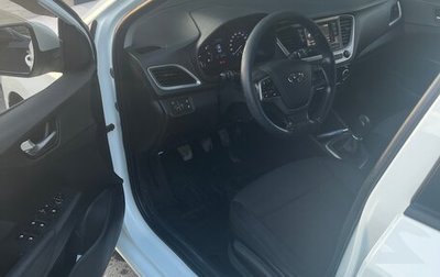 Hyundai Solaris II рестайлинг, 2018 год, 850 000 рублей, 1 фотография
