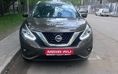 Nissan Murano, 2020 год, 2 850 000 рублей, 1 фотография
