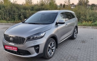 KIA Sorento II рестайлинг, 2018 год, 2 600 000 рублей, 1 фотография
