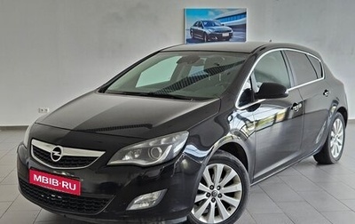 Opel Astra J, 2010 год, 650 000 рублей, 1 фотография
