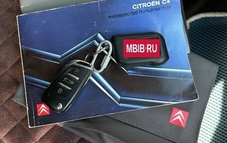 Citroen C4 II рестайлинг, 2005 год, 580 000 рублей, 13 фотография