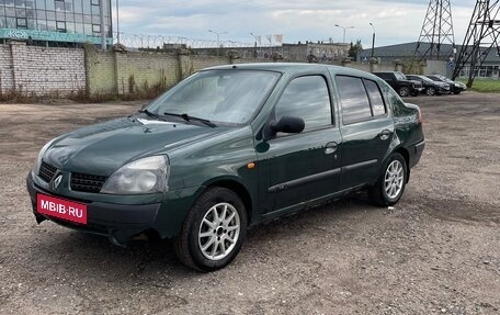 Renault Symbol I, 2003 год, 222 000 рублей, 6 фотография