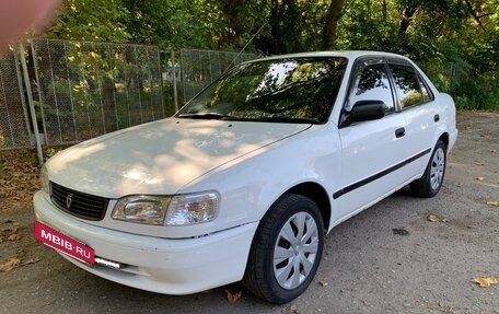 Toyota Corolla, 1999 год, 415 000 рублей, 5 фотография
