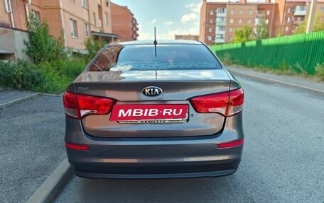 KIA Rio III рестайлинг, 2016 год, 980 000 рублей, 5 фотография