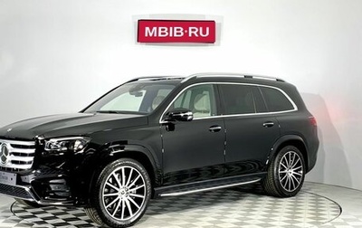 Mercedes-Benz GLS, 2024 год, 18 729 900 рублей, 1 фотография