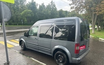 Ford Tourneo Connect I, 2006 год, 470 000 рублей, 1 фотография