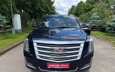 Cadillac Escalade IV, 2019 год, 5 500 000 рублей, 1 фотография