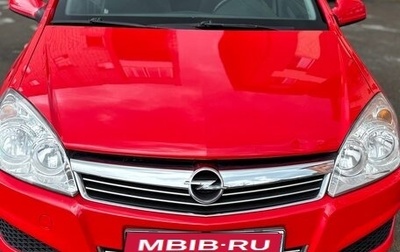 Opel Astra H, 2012 год, 800 000 рублей, 1 фотография