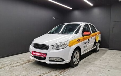 Chevrolet Nexia, 2023 год, 767 000 рублей, 1 фотография