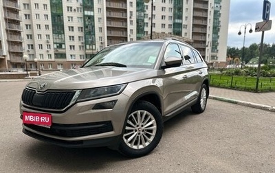 Skoda Kodiaq I, 2020 год, 3 200 000 рублей, 1 фотография