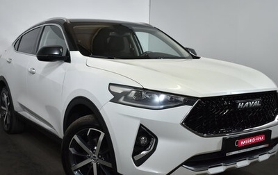Haval F7x I, 2021 год, 1 699 000 рублей, 1 фотография