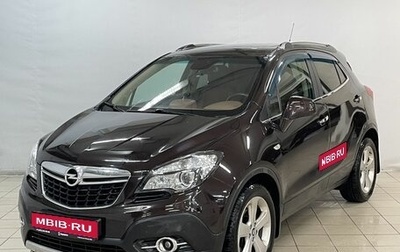 Opel Mokka I, 2014 год, 1 270 000 рублей, 1 фотография