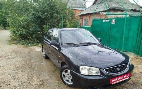 Hyundai Accent II, 2006 год, 350 000 рублей, 2 фотография