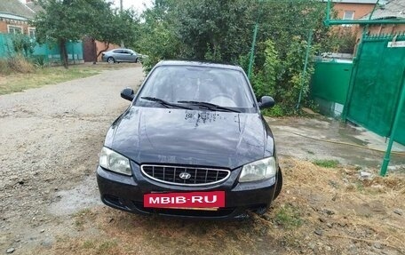 Hyundai Accent II, 2006 год, 350 000 рублей, 6 фотография