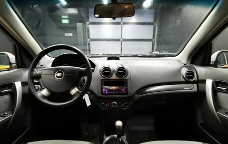 Chevrolet Nexia, 2023 год, 767 000 рублей, 7 фотография
