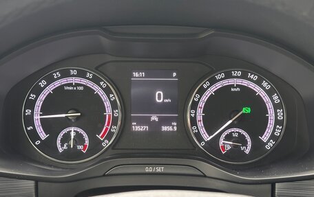 Skoda Kodiaq I, 2020 год, 3 200 000 рублей, 8 фотография