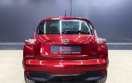Nissan Juke II, 2014 год, 1 000 000 рублей, 5 фотография