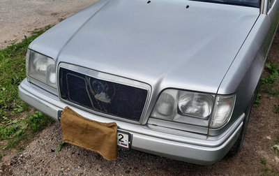 Mercedes-Benz E-Класс, 1995 год, 350 000 рублей, 1 фотография