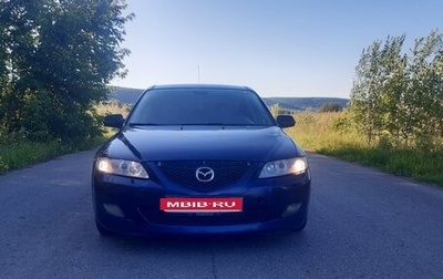 Mazda 6, 2005 год, 245 000 рублей, 1 фотография