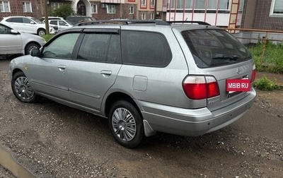 Nissan Primera II рестайлинг, 1998 год, 310 000 рублей, 1 фотография