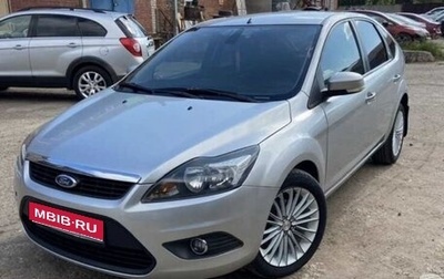 Ford Focus II рестайлинг, 2008 год, 490 000 рублей, 1 фотография