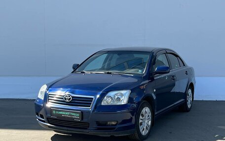 Toyota Avensis III рестайлинг, 2006 год, 650 000 рублей, 1 фотография