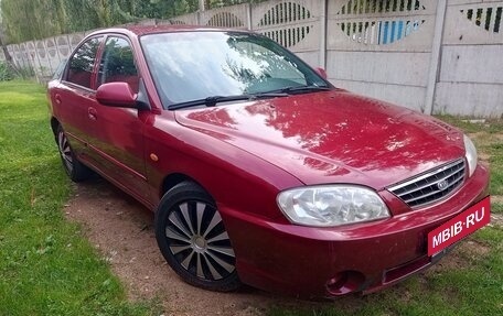 KIA Spectra II (LD), 2004 год, 315 000 рублей, 1 фотография