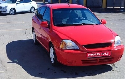 KIA Rio II, 2004 год, 350 000 рублей, 1 фотография