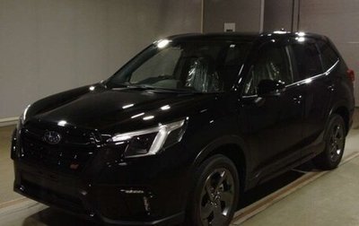 Subaru Forester, 2022 год, 2 510 000 рублей, 1 фотография