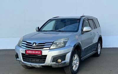Great Wall Hover H3 I, 2012 год, 650 000 рублей, 1 фотография