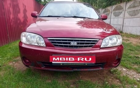 KIA Spectra II (LD), 2004 год, 315 000 рублей, 2 фотография