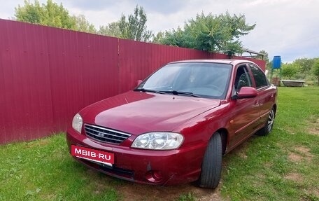 KIA Spectra II (LD), 2004 год, 315 000 рублей, 9 фотография