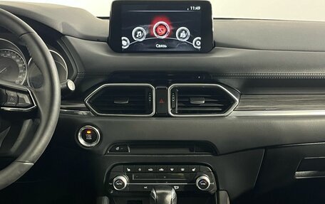 Mazda CX-5 II, 2020 год, 2 850 000 рублей, 11 фотография