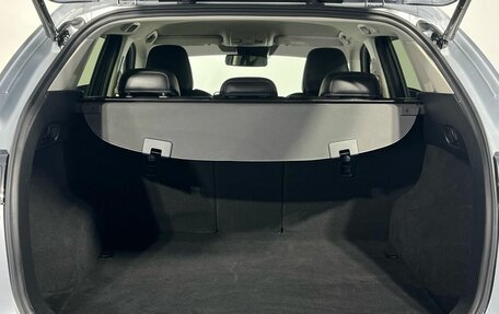 Mazda CX-5 II, 2020 год, 2 850 000 рублей, 20 фотография