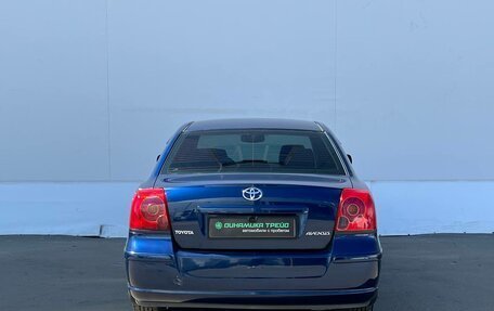 Toyota Avensis III рестайлинг, 2006 год, 650 000 рублей, 7 фотография