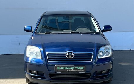 Toyota Avensis III рестайлинг, 2006 год, 650 000 рублей, 2 фотография
