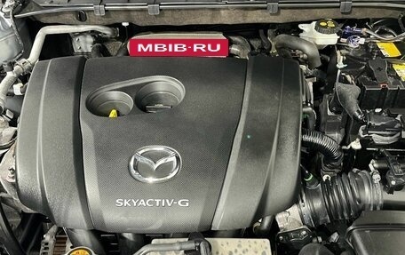 Mazda CX-5 II, 2020 год, 2 850 000 рублей, 21 фотография