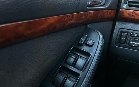 Toyota Avensis III рестайлинг, 2006 год, 650 000 рублей, 10 фотография