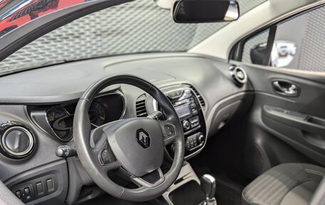 Renault Kaptur I рестайлинг, 2016 год, 1 425 000 рублей, 11 фотография