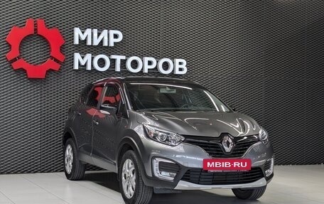 Renault Kaptur I рестайлинг, 2016 год, 1 425 000 рублей, 4 фотография
