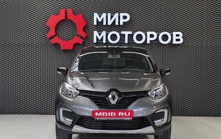 Renault Kaptur I рестайлинг, 2016 год, 1 425 000 рублей, 2 фотография