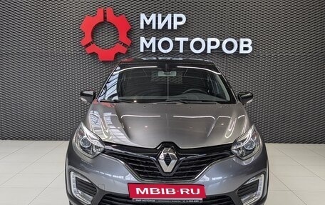 Renault Kaptur I рестайлинг, 2016 год, 1 425 000 рублей, 3 фотография