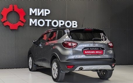 Renault Kaptur I рестайлинг, 2016 год, 1 425 000 рублей, 7 фотография