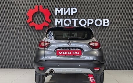 Renault Kaptur I рестайлинг, 2016 год, 1 425 000 рублей, 6 фотография