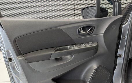 Renault Kaptur I рестайлинг, 2016 год, 1 425 000 рублей, 21 фотография