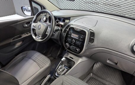 Renault Kaptur I рестайлинг, 2016 год, 1 425 000 рублей, 20 фотография